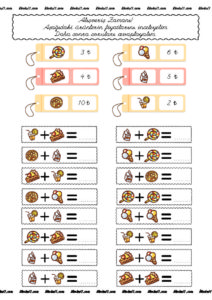 thumbnail of paralar çalışma kağıdı 3