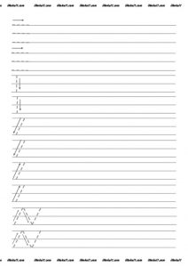 thumbnail of DİK TEMEL HARFLER ÇİZGİ ÇALIŞMALARI 10