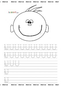 thumbnail of DİK TEMEL HARFLER ÇİZGİ ÇALIŞMALARI 6