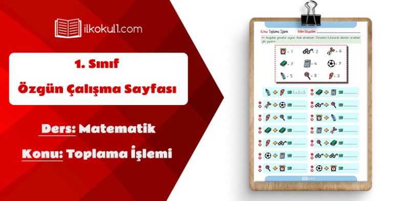 1. Sınıf Matematik Toplama İşlemi Etkinlik Sayfası