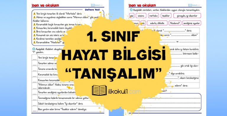 1. Sınıf Hayat Bilgisi “Tanışalım” Etkinlik Sayfaları 1. Sınıf Hayat Bilgisi “Tanışalım” Etkinlik Sayfaları